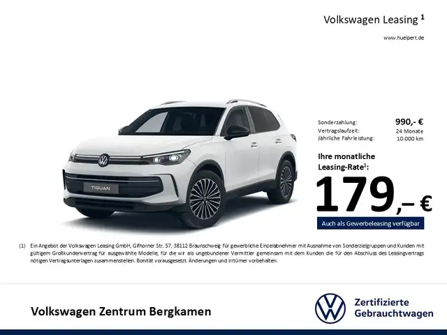 Volkswagen Tiguan view 3