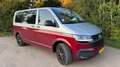 Volkswagen T6.1 Multivan Multivan T6.1 Kurz DSG Trendline Argent - thumbnail 1
