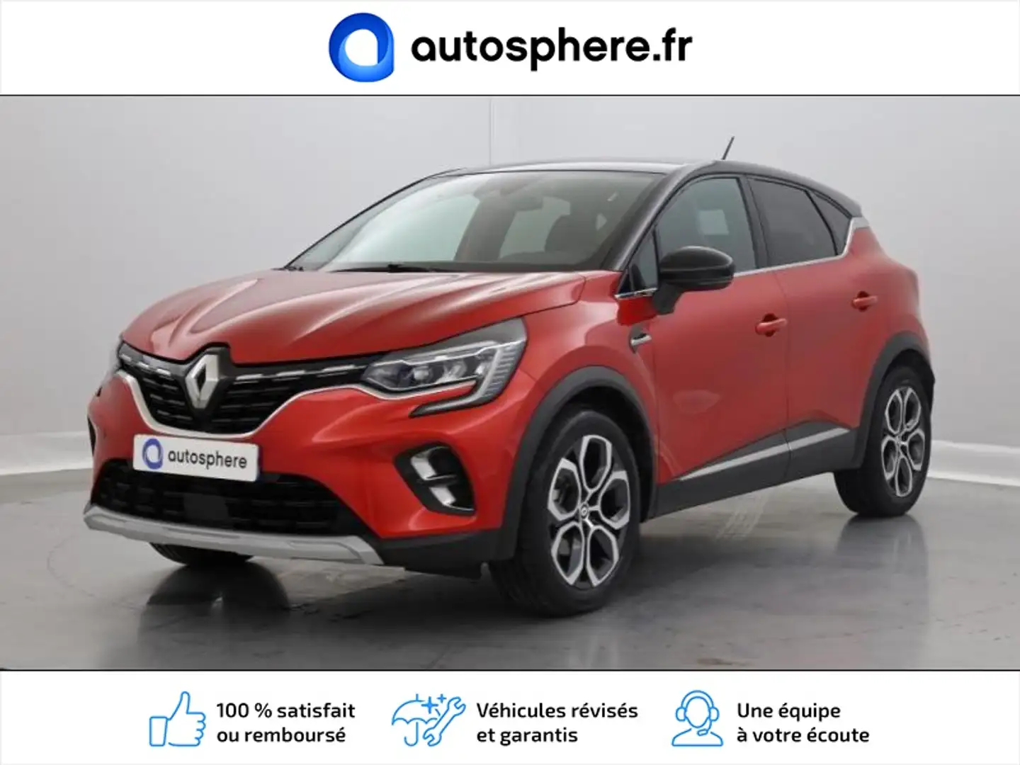 Renault Captur 1.6 E-Tech hybride rechargeable 160ch Intens -21 - 1