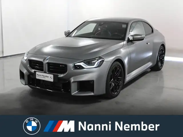 BMW M2 3.0 480cv auto