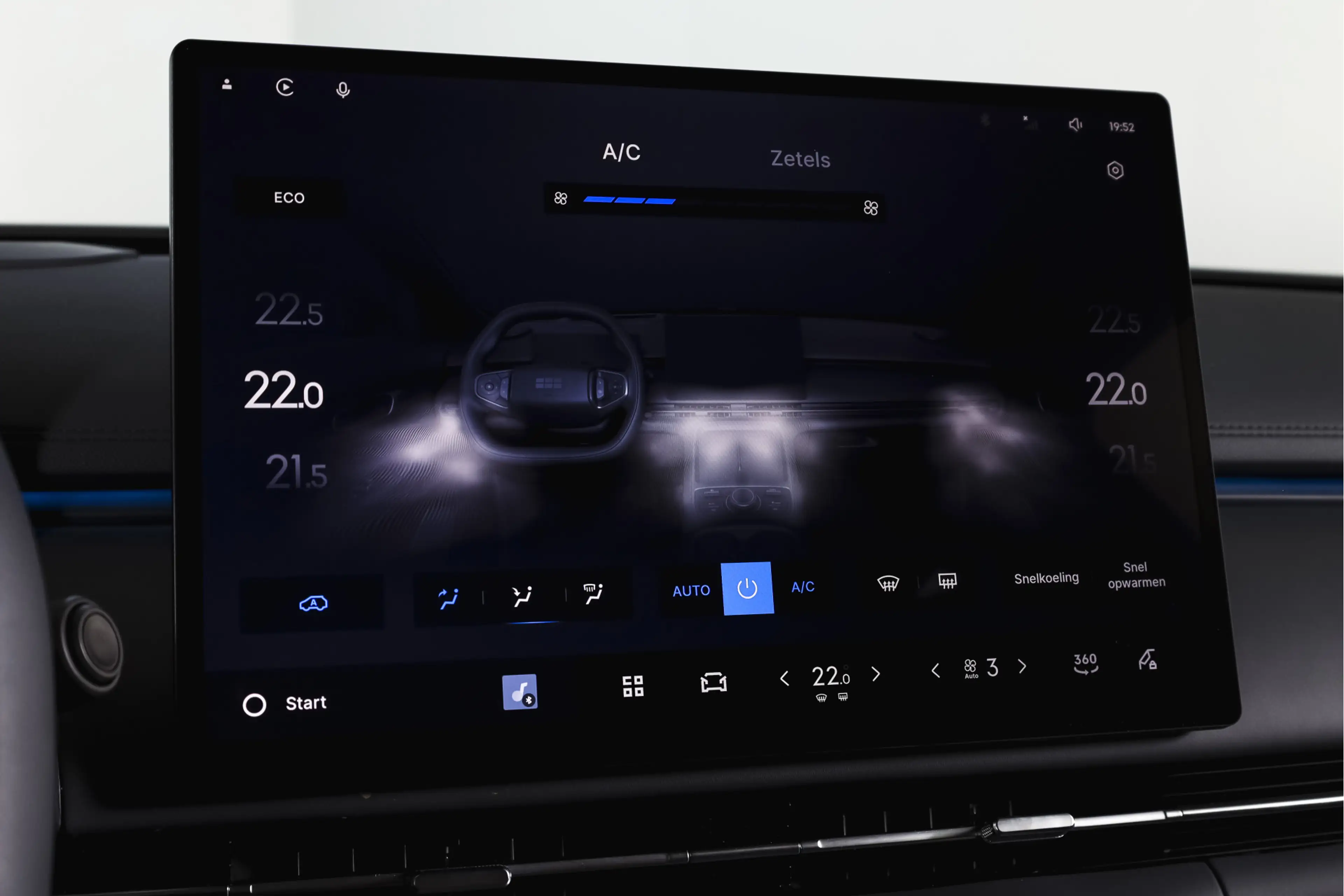Geely Starray EM-i 1.5 Max+ | S/K-Panodak | 360 Camera | NAV+App. Con — photo 21