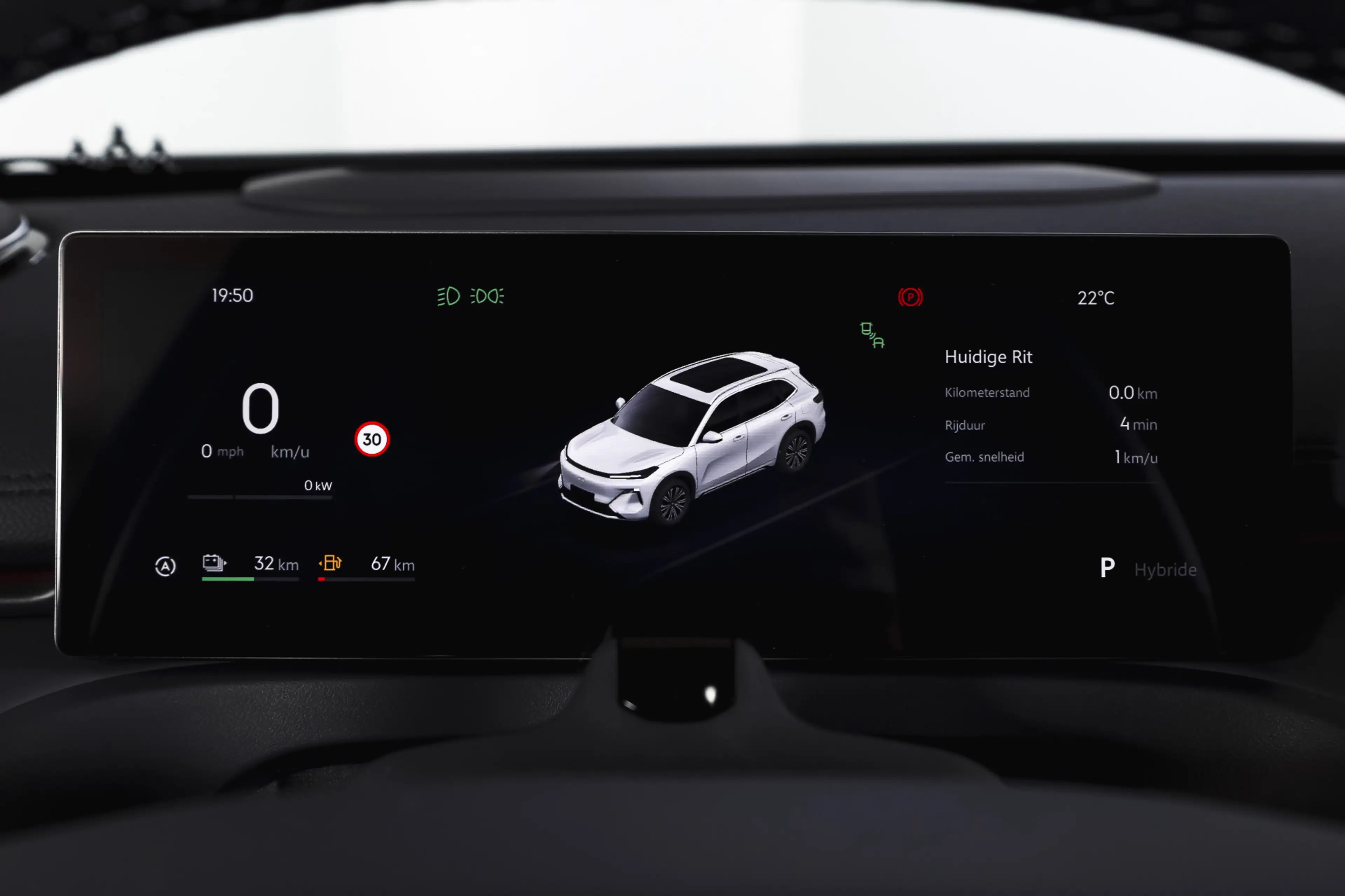 Geely Starray EM-i 1.5 Max+ | S/K-Panodak | 360 Camera | NAV+App. Con — photo 4