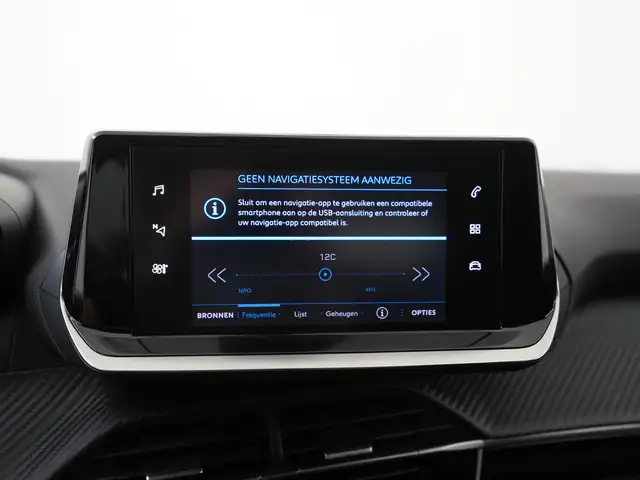 Peugeot 208 view 14