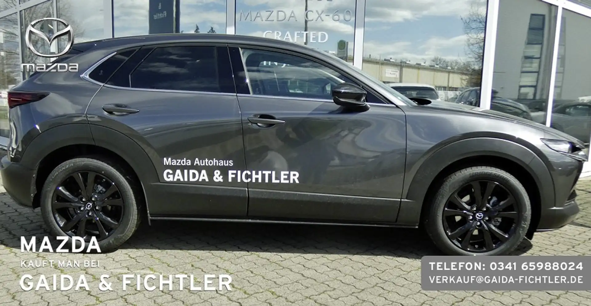 Mazda CX-30 2.5L e-SKYACTIV-G HOMURA AUTOMATIK Gris - 2