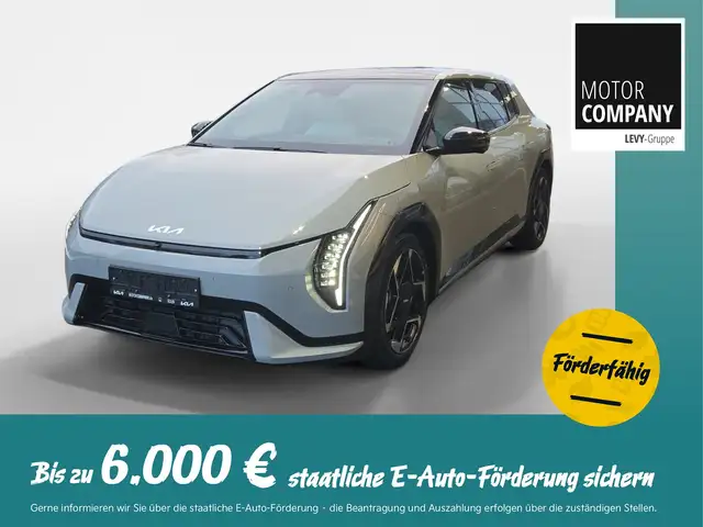 2026 Kia Ev4 in Grey for sale