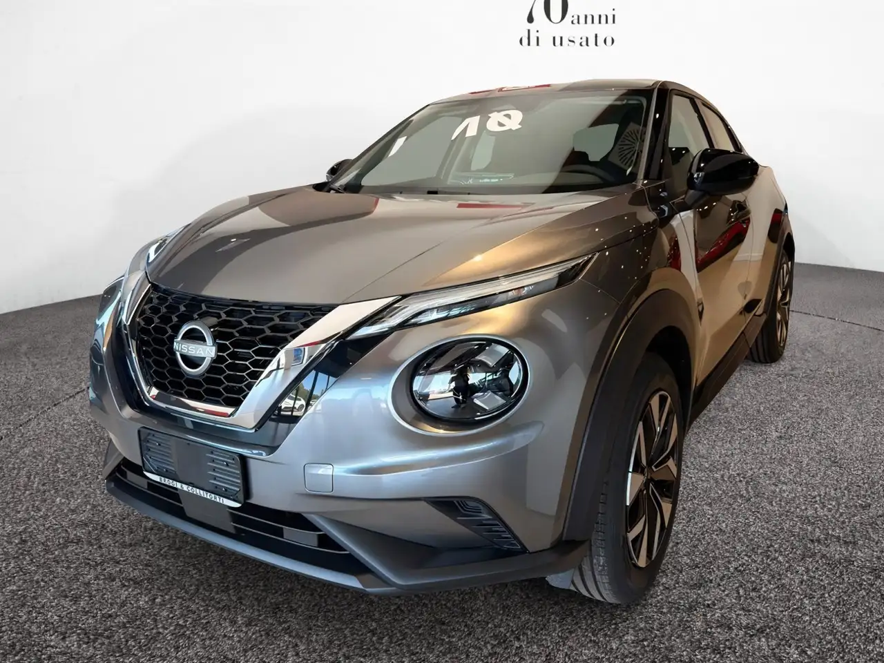 Nissan Juke 2026