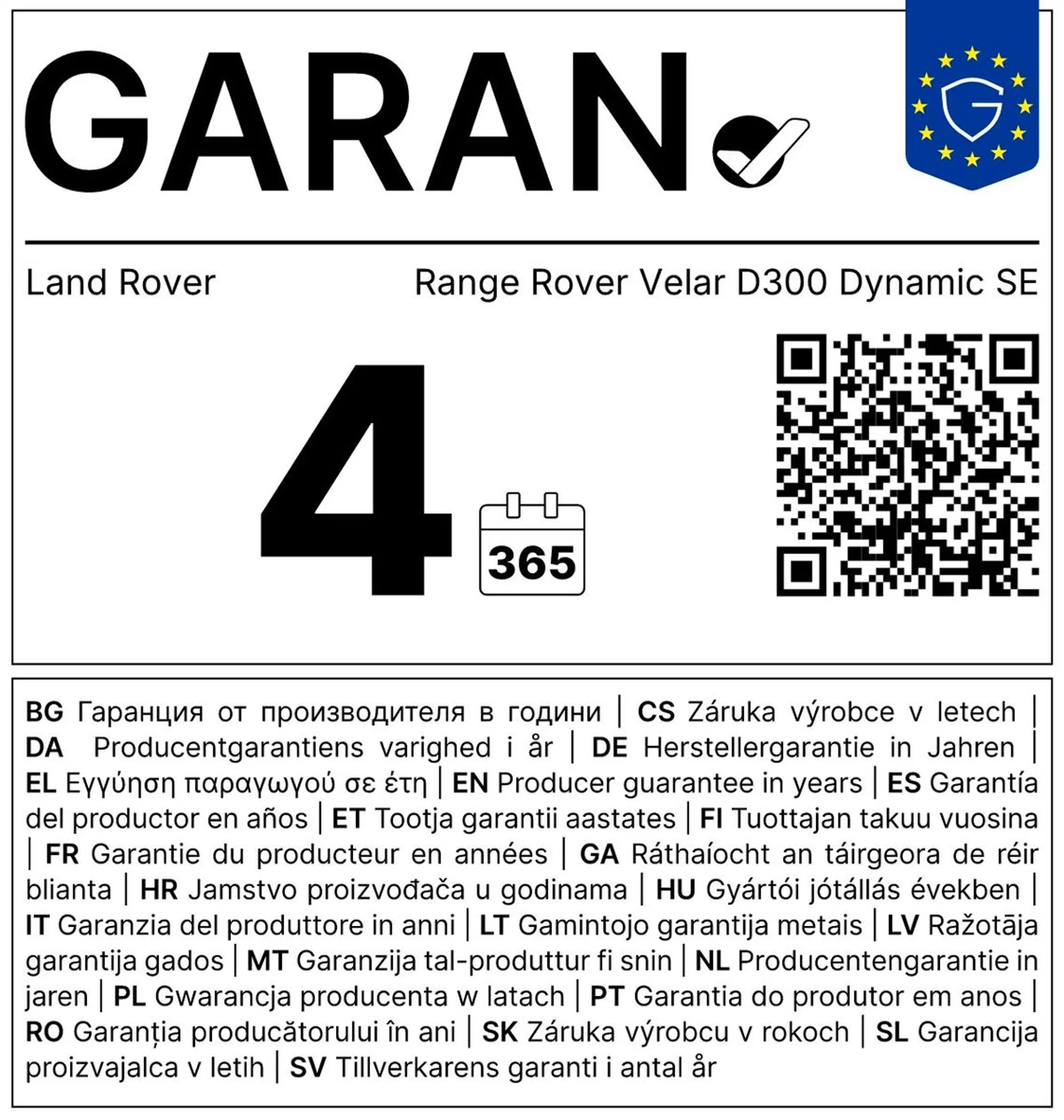 Land Rover Range Rover Velar D300 Dynamic SE — photo 12