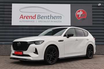 2.5 e-SkyActiv PHEV Homura