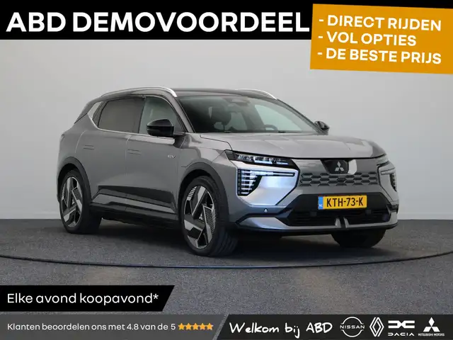 Mitsubishi Eclipse Cross