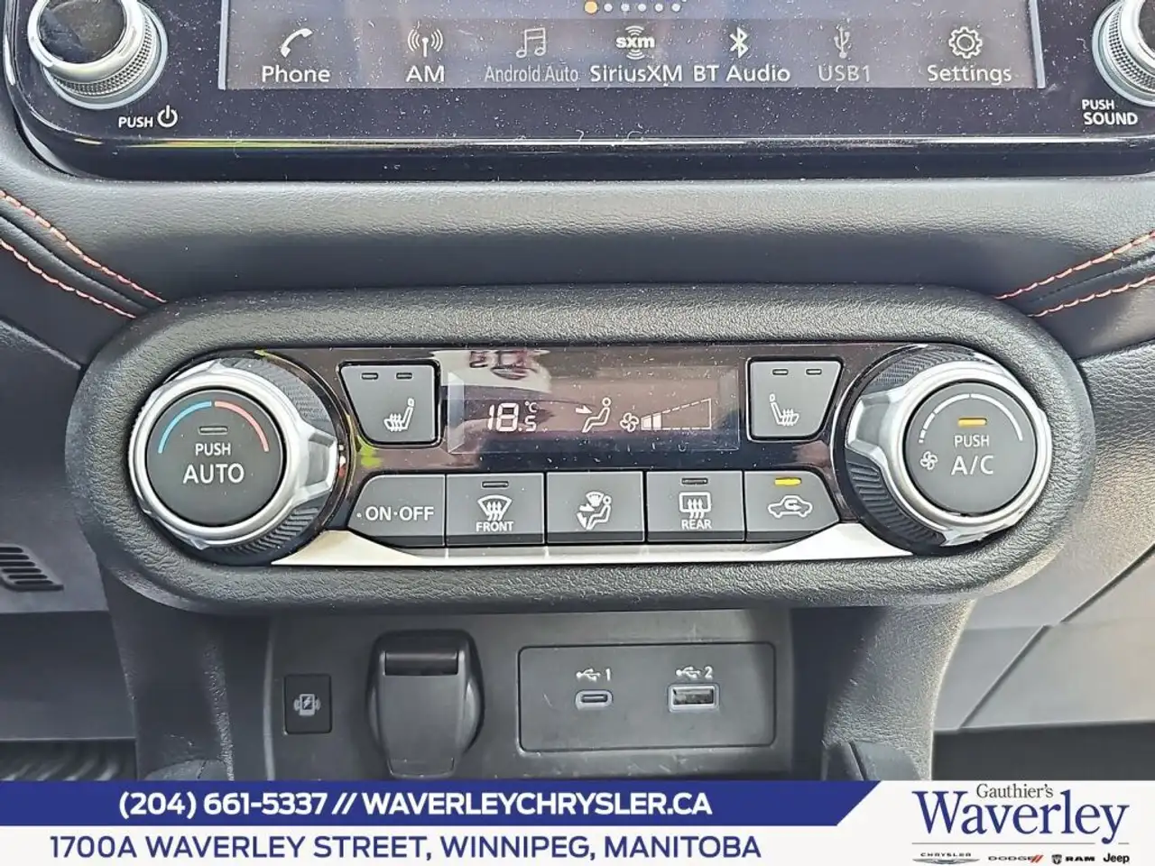 Nissan Versa снимка Nissan Versa