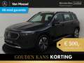 Mercedes-Benz EQB 250 Luxury Line 67 kWh Zwart - thumbnail 1