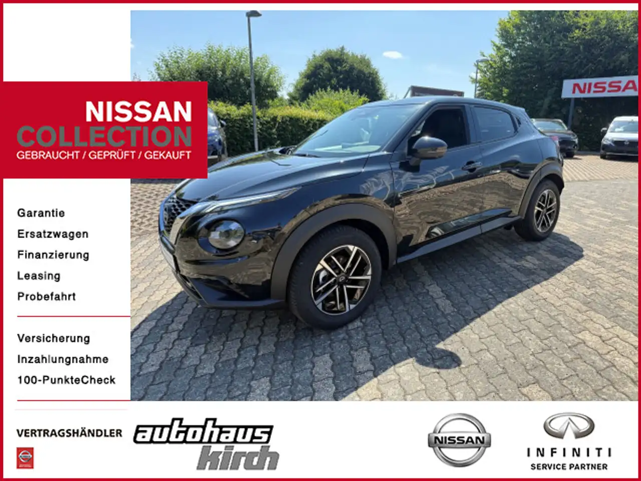 Nissan Juke 2026
