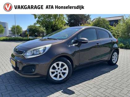 Kia Rio 1.2 CVVT Super Pack | Cruise control | Bluetooth |