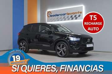 R DESIGN RECHARGE 262CV