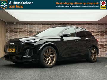 Launch edition 83 kWh