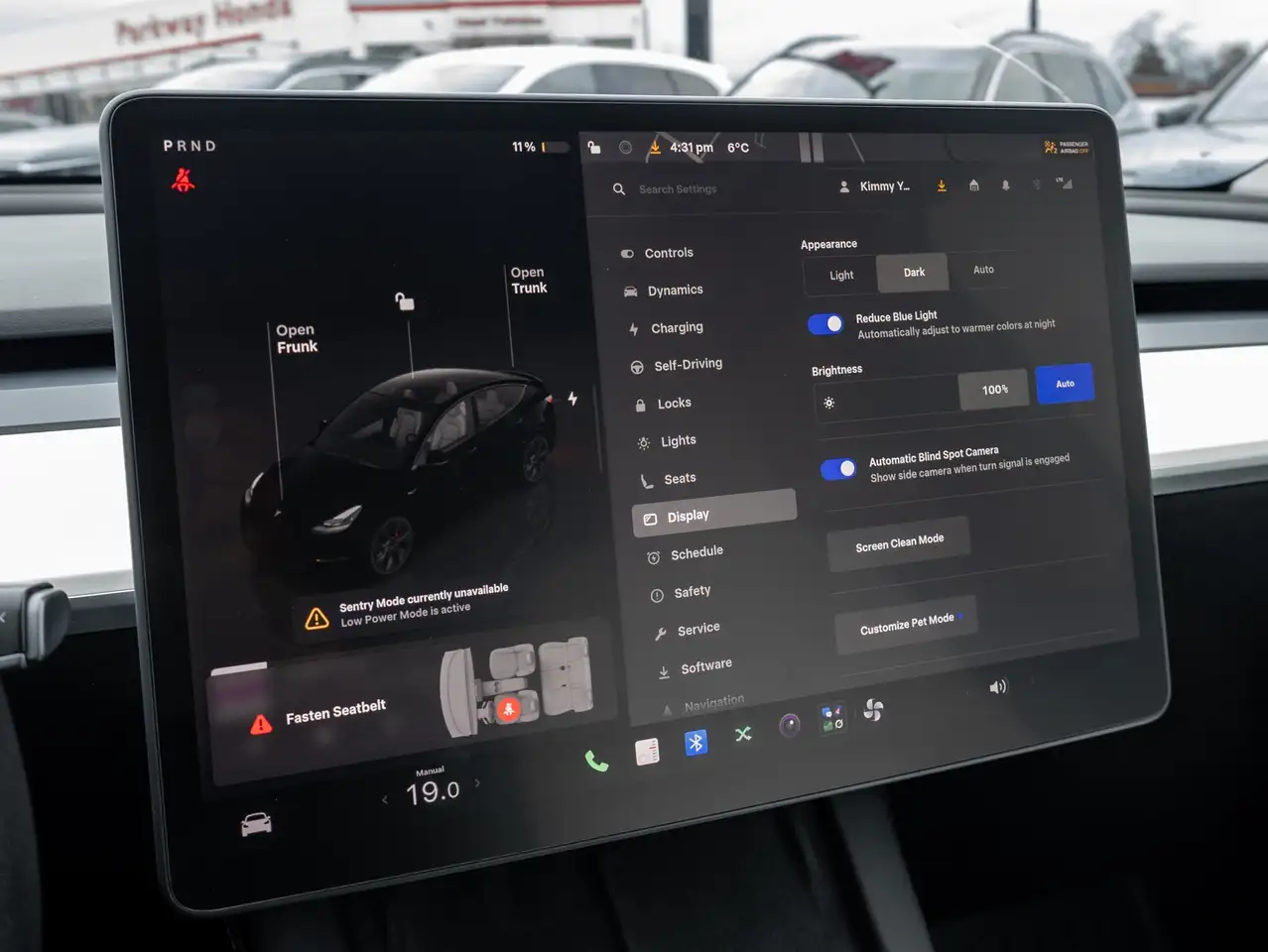 Tesla Model Y снимка Tesla Model Y