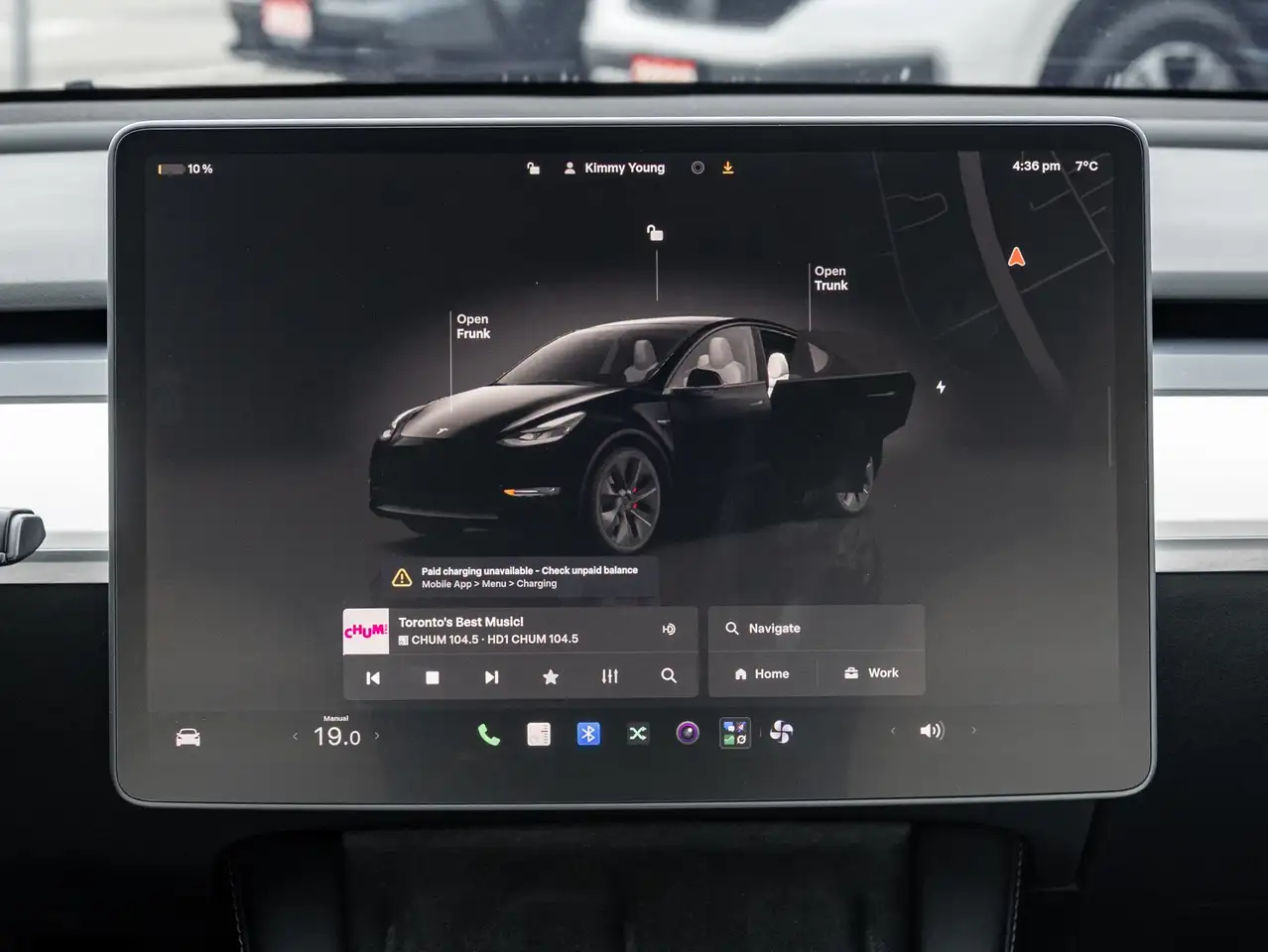 Tesla Model Y снимка Tesla Model Y
