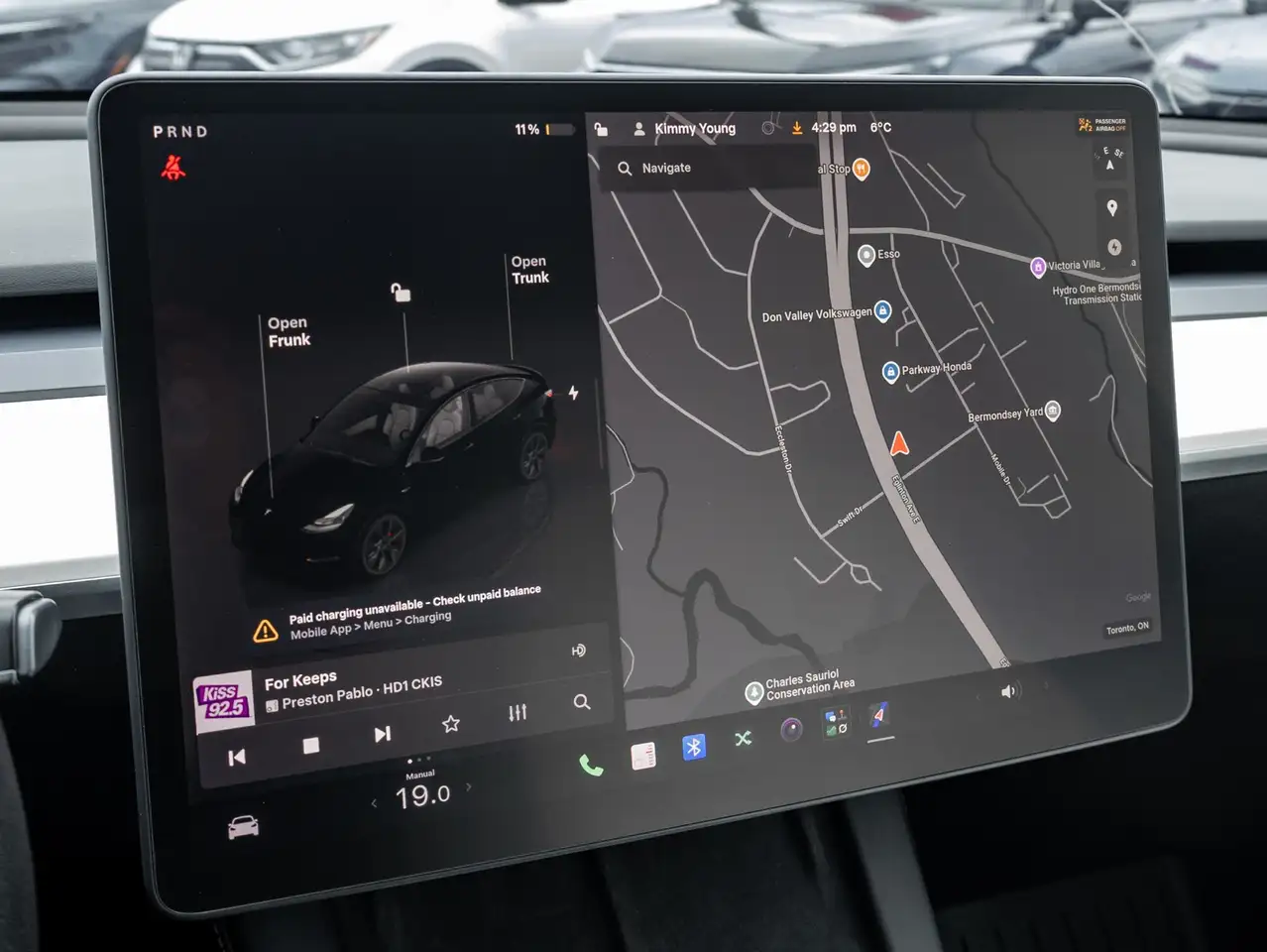 Tesla Model Y снимка Tesla Model Y