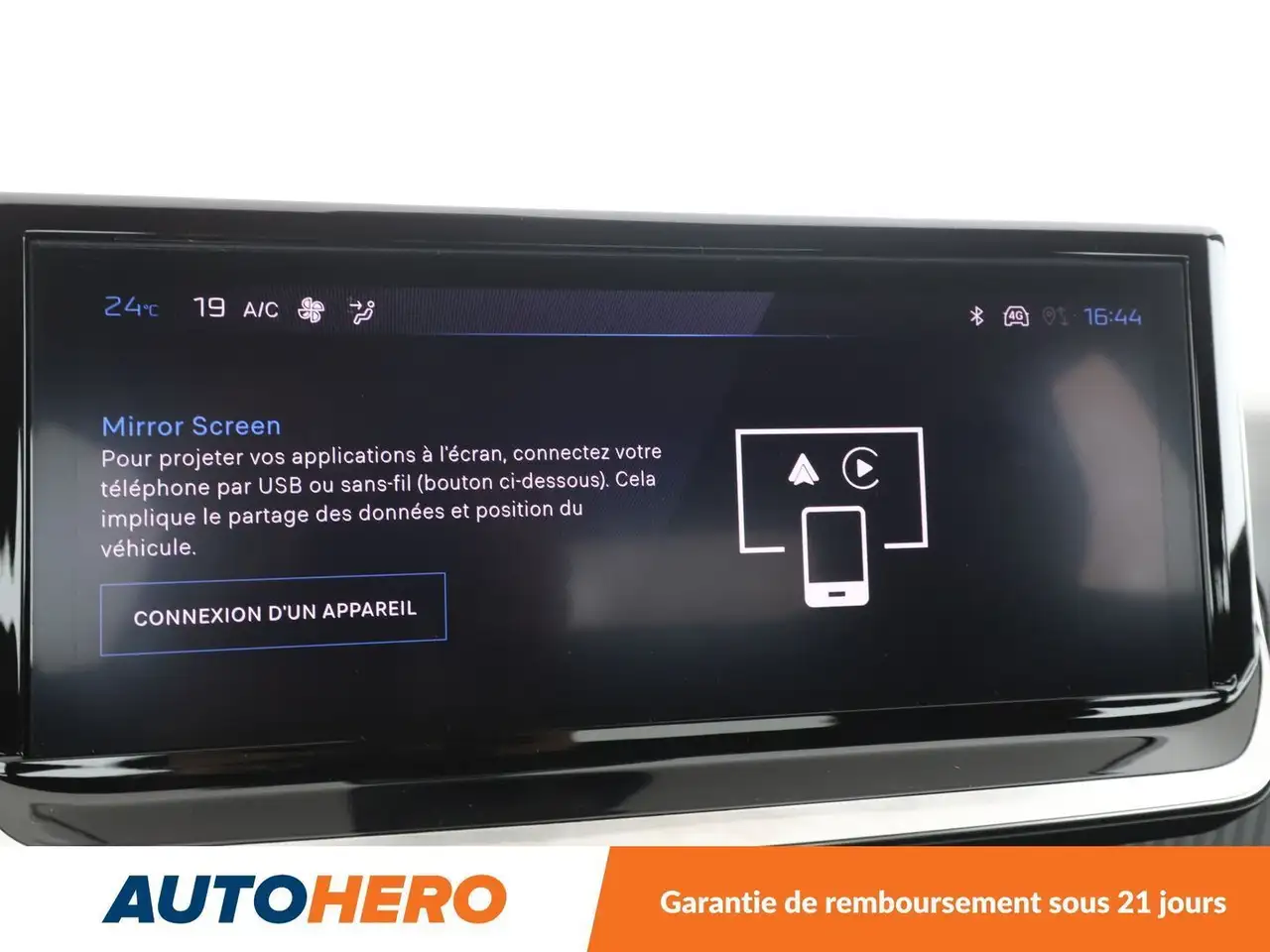 Peugeot 2008 2008 — photo 22