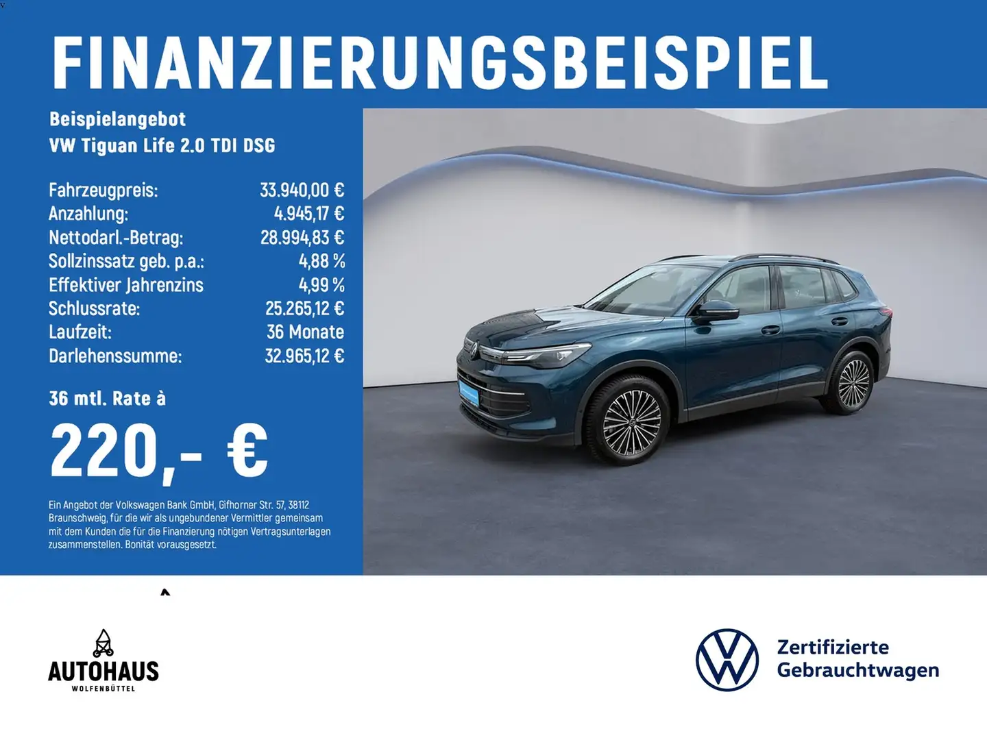 Volkswagen Tiguan Life 2.0 TDI DSG ACC APP KAMERA NAV SHZ Синій - 2