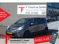 Nissan Note 1.4 Nickelodeon NAVI/CLIMA-AIRCO/L.M. VELGEN/P.SEN Grijs - thumbnail 1