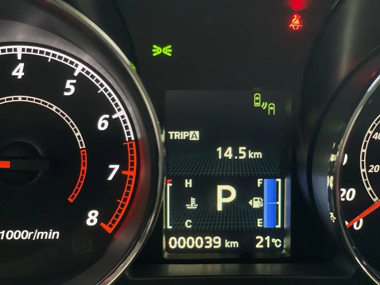 Mitsubishi RVR снимка Mitsubishi RVR