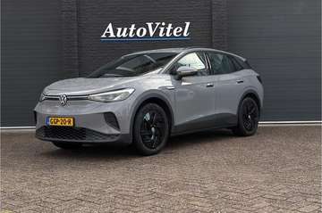 Pure 52 kWh | Camera | Adaptive Cruise | Apple Car