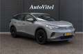 Volkswagen ID.4 Pure 52 kWh | Camera | Adaptive Cruise | Apple Car Grau - thumbnail 11