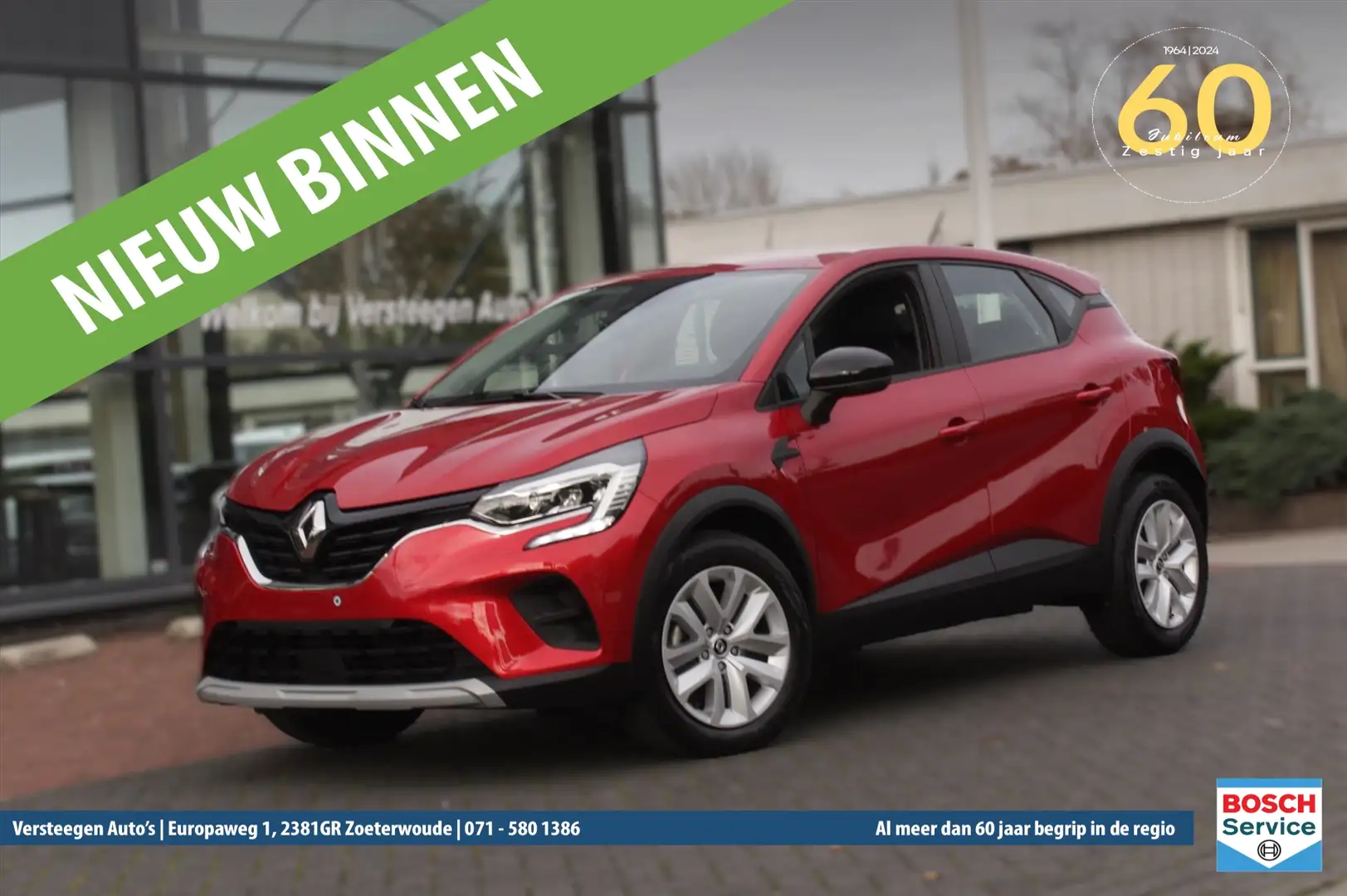 Renault Captur TCe 90pk Equilibre Rouge - 1
