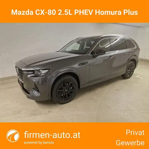 Mazda CX-80 2.5L e-SKYACTIV PHEV AWD Homura Plus Aut.