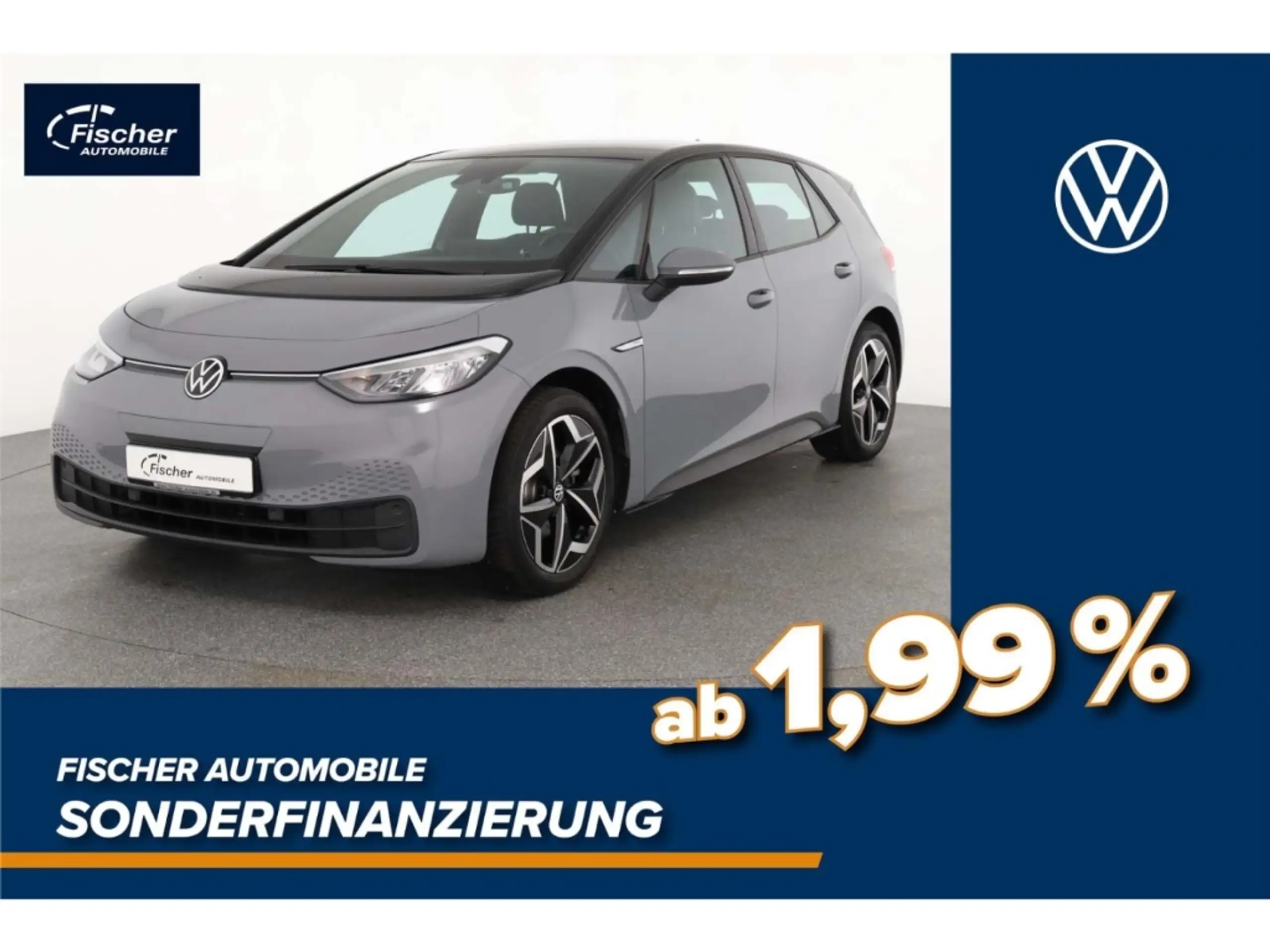 Volkswagen ID.3 2023