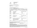Renault Captur 1.5dCi eco2 Energy Zen 110 Gris - thumbnail 20
