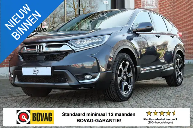 Honda CR-V 1.5 Elegance / 1ste eig. / NL'se auto / Navi / Cam
