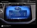 Mercedes-Benz E 200 d 3,99%/AMG/Digital Light/Fahrass+/Pano-D   /Memor Schwarz - thumbnail 15