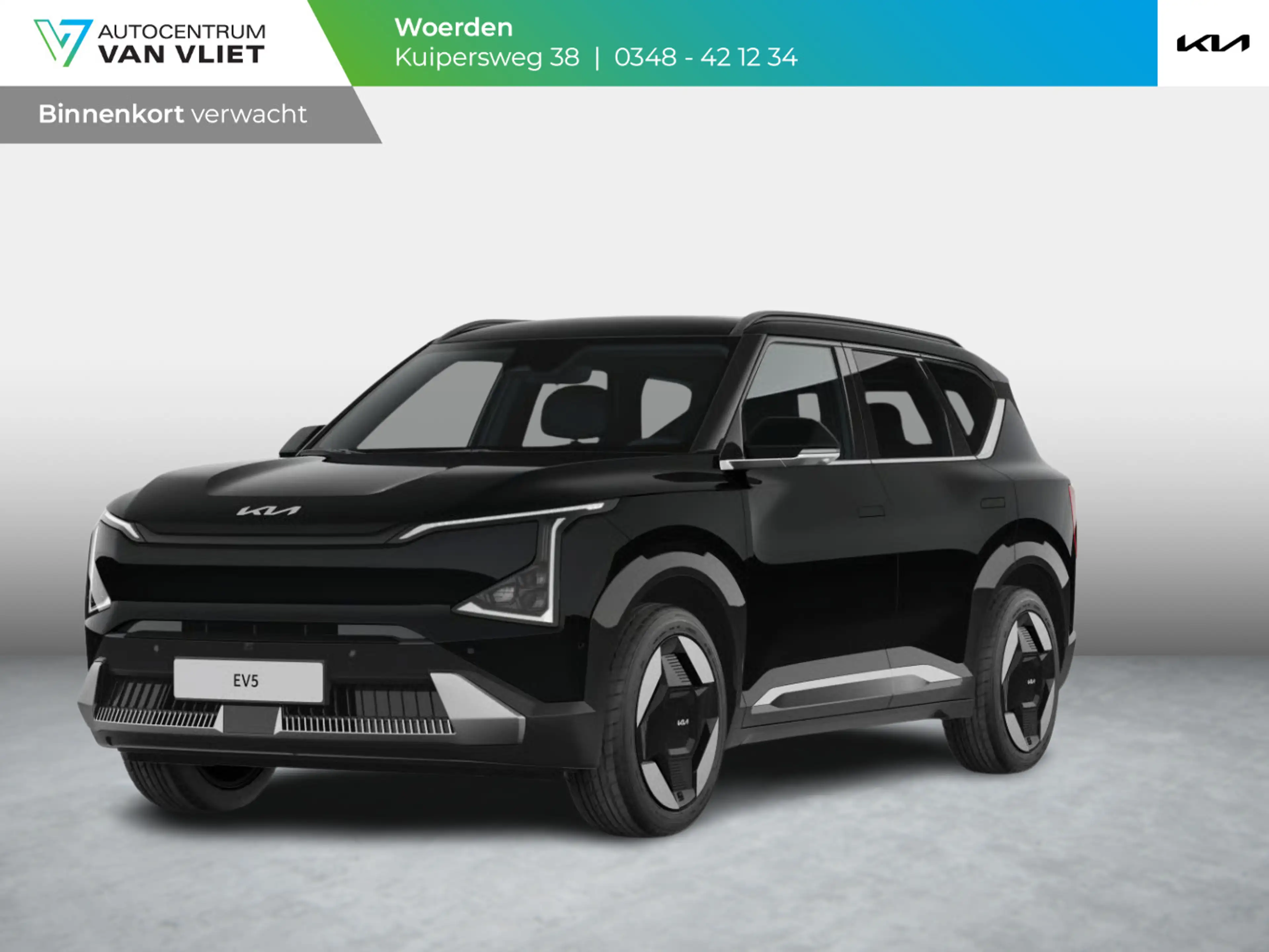 Kia EV5 Plus Advanced 81.4 kWh | Actieprijs* | Navi. | Cli