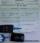 Land Rover Range Rover Evoque Evoque 2.0*HYBRID AUTOM 4WD LEDER CAM360° Zwart - thumbnail 25