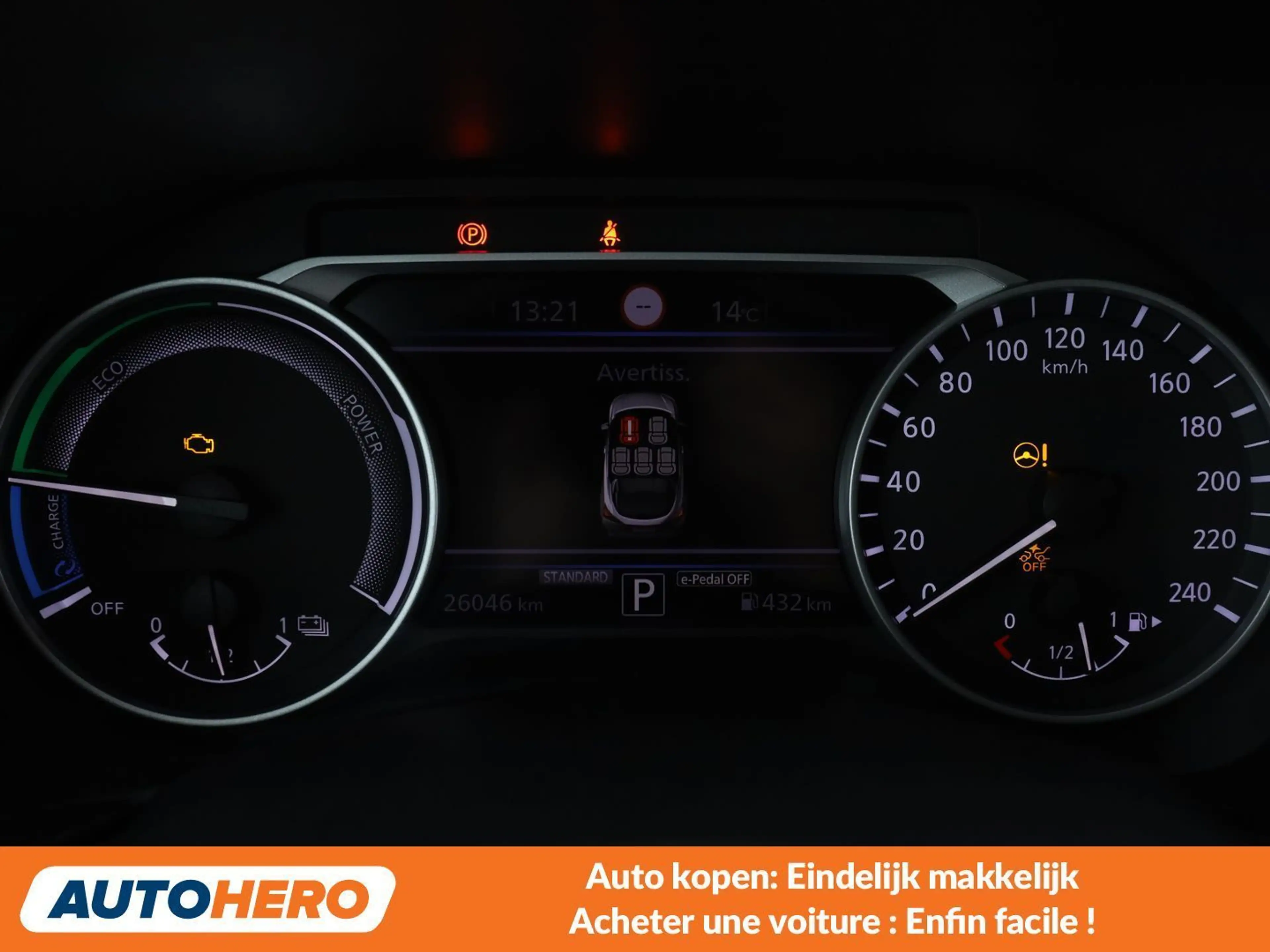 Nissan Juke 1.6 Hybrid N-Design — photo 6