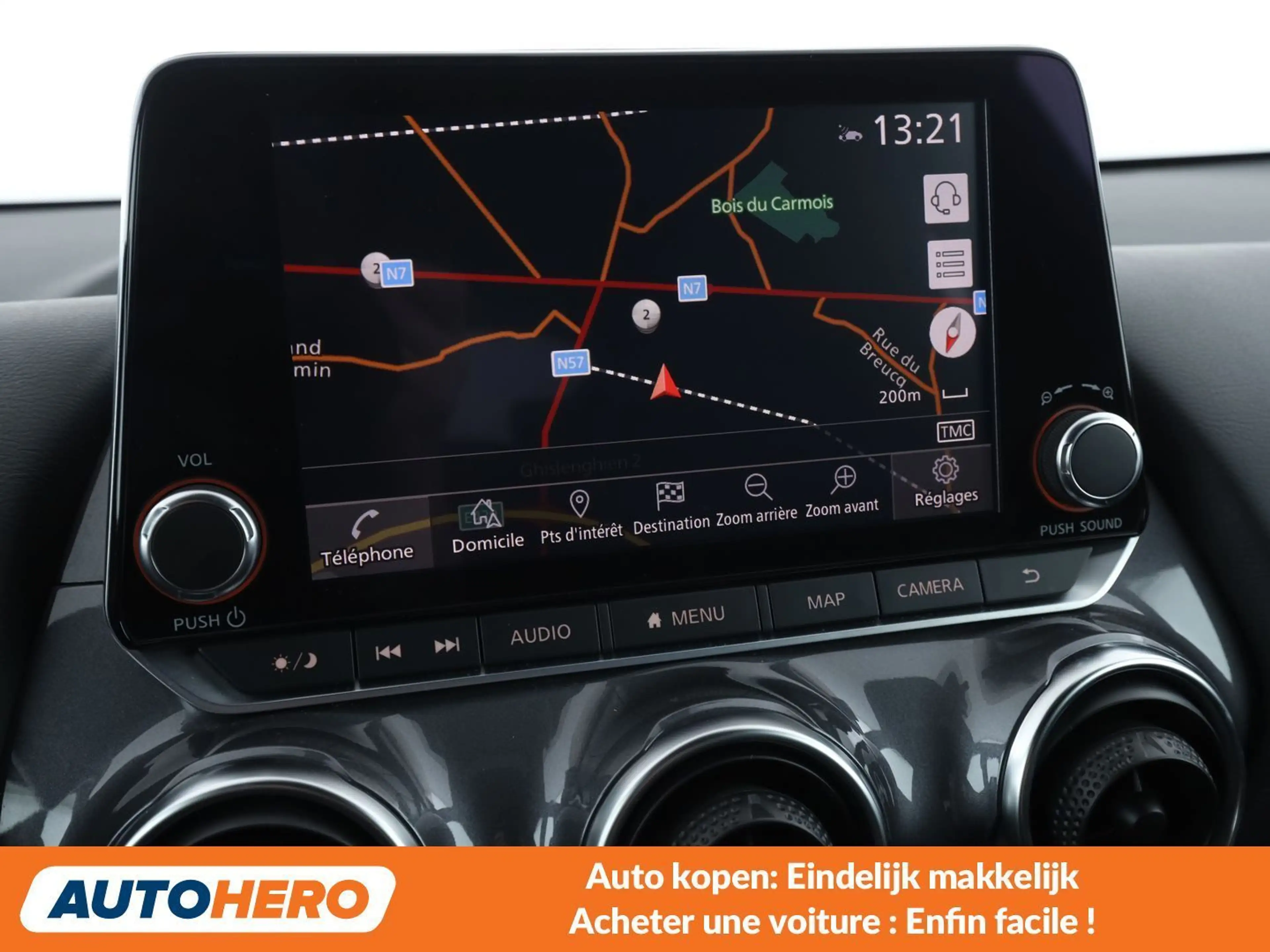 Nissan Juke 1.6 Hybrid N-Design — photo 8
