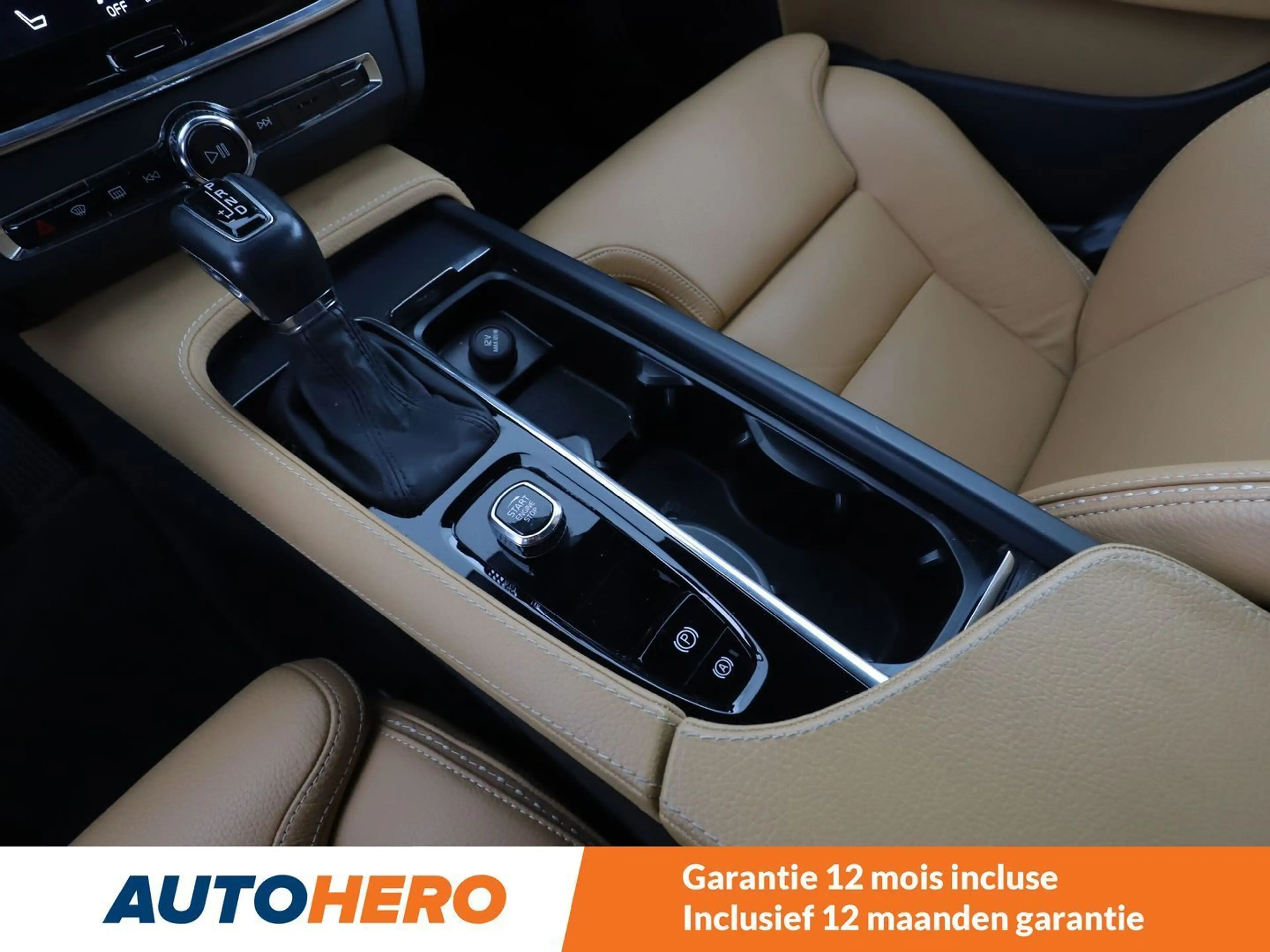 Volvo V90 Cross Country 2.0 D5 AWD — photo 14
