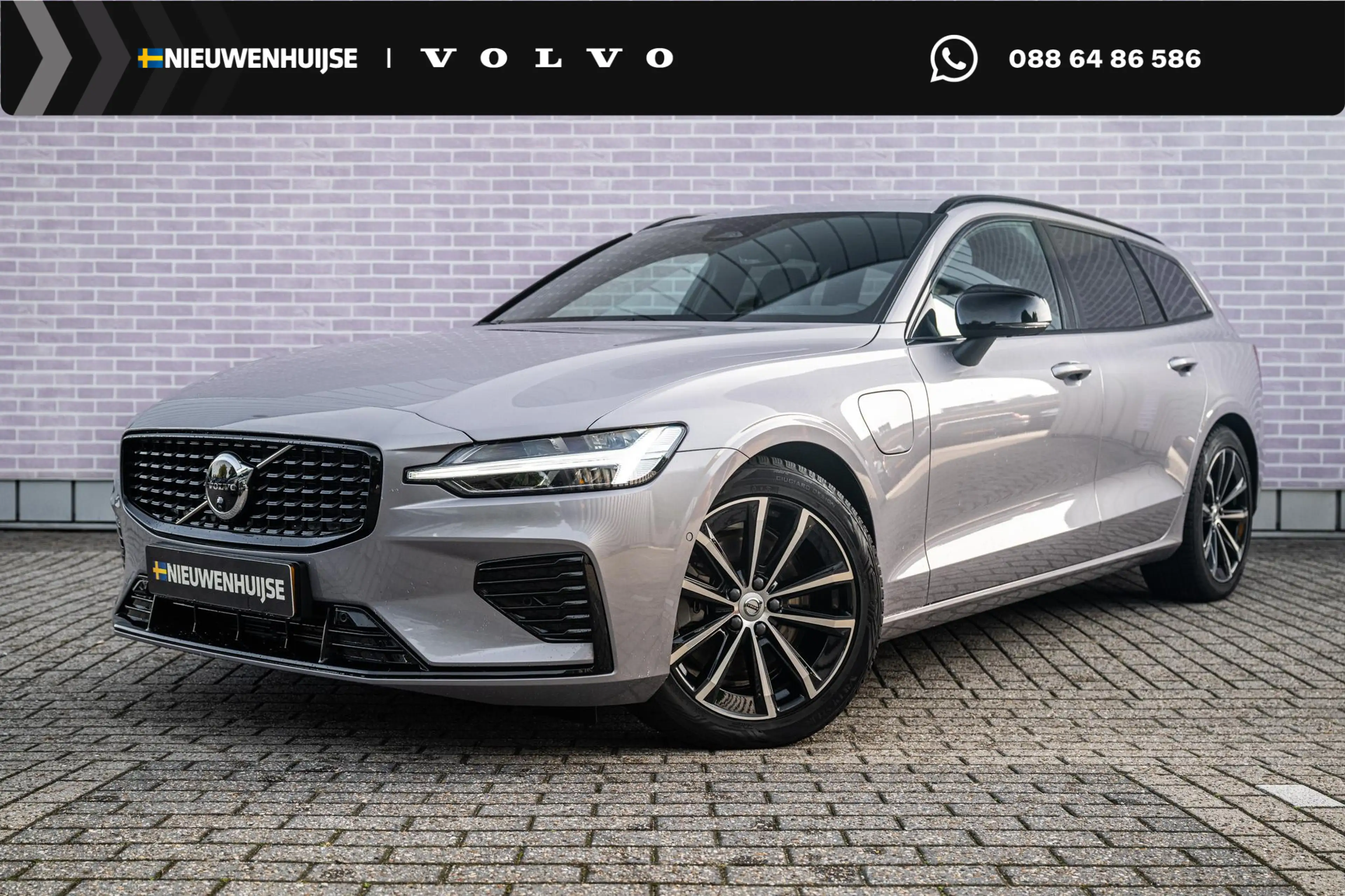 Volvo V60 2.0 T8 Plug-in Hybrid AWD Plus Dark | PHEV Long Ra