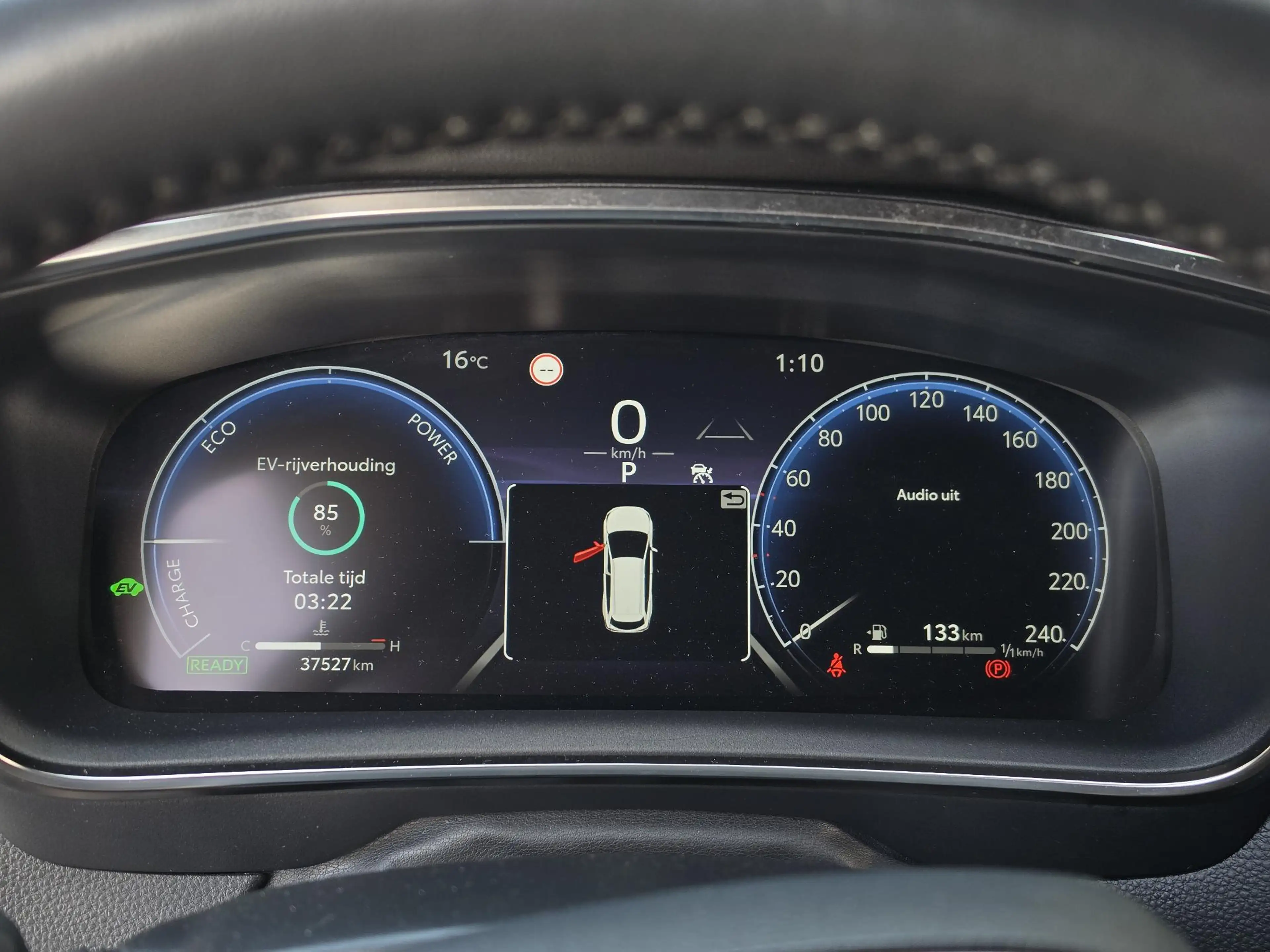 Toyota Corolla Touring Sports Hybrid 140 Dynamic | Apple Carplay/ — photo 13