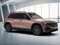 Mercedes-Benz EQB 300 EQB 300 4M AMG Line/Kamera/Pano.-Dach/Distronic Gold - thumbnail 4
