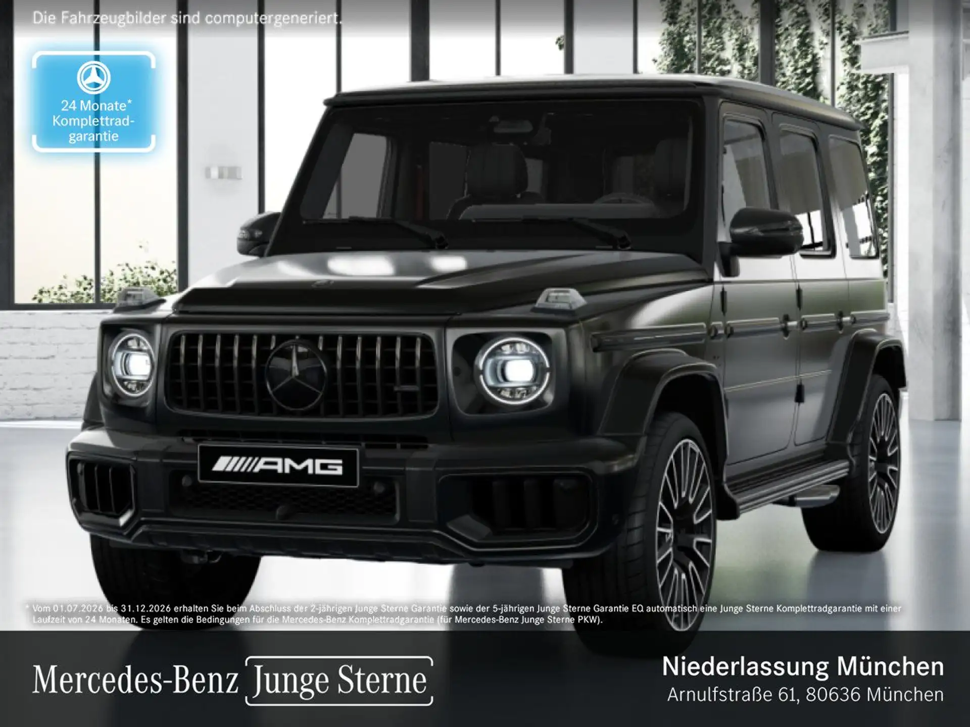 벤츠 G-Class G 63 AMG 2025 검정 사진 1