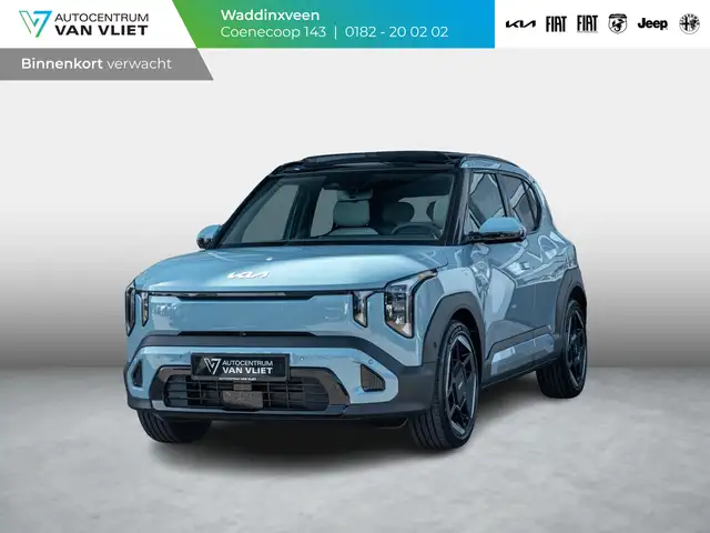 Kia EV2
