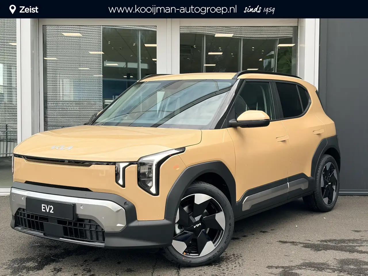 Kia EV2 2026