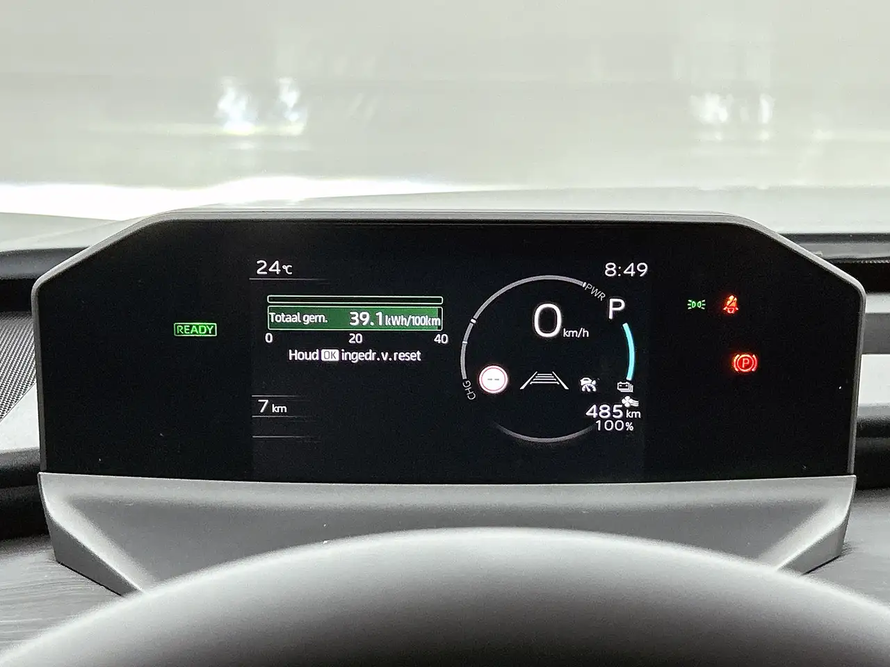 Toyota C-HR 2026