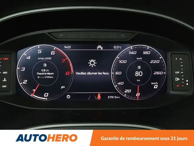Seat Arona view 20