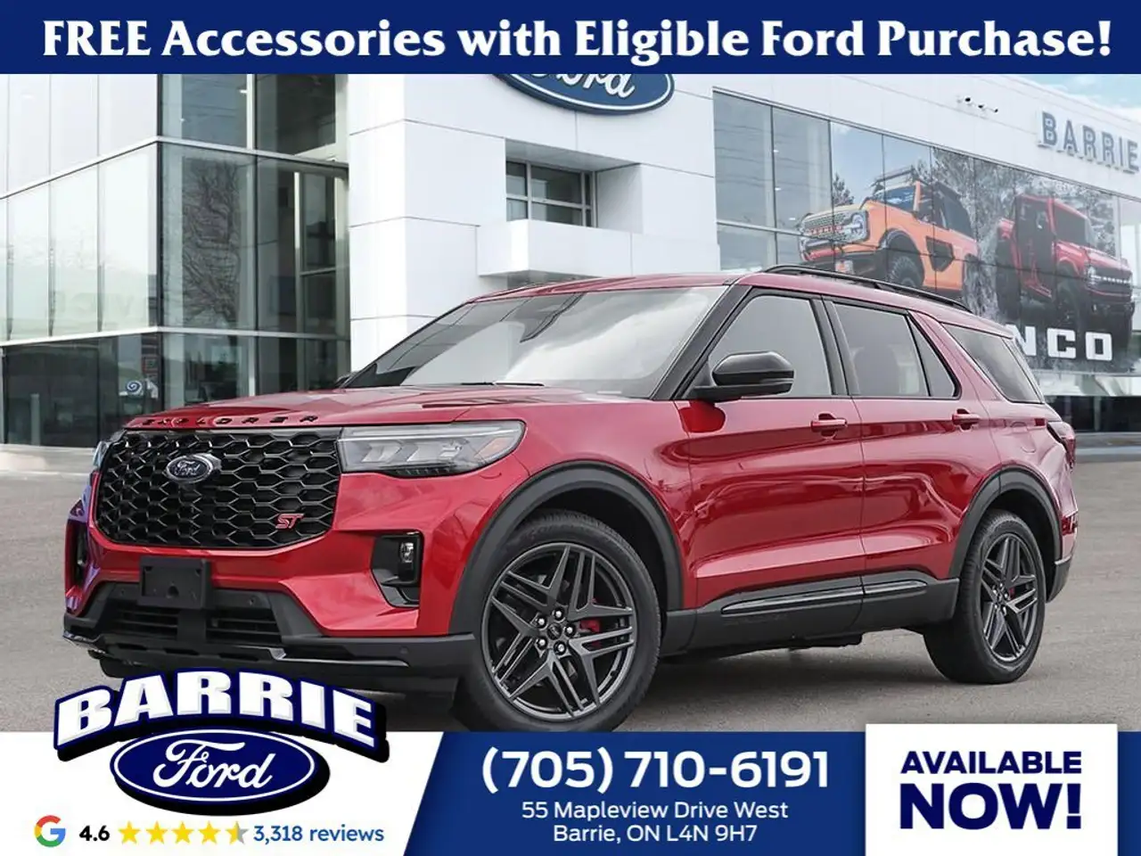 2026 Ford Explorer