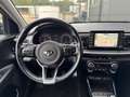 Kia Rio 1.2 CVVT 84PK Dream Team Edition (NAVI|CAM|CRUISE| Bleu - thumbnail 6