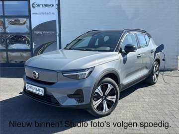 Recharge Twin Plus 78 kWh  | Zwenkbare trekhaak |